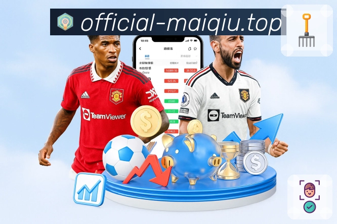 扫码安装<strong>买球</strong>App 联赛筛选入口